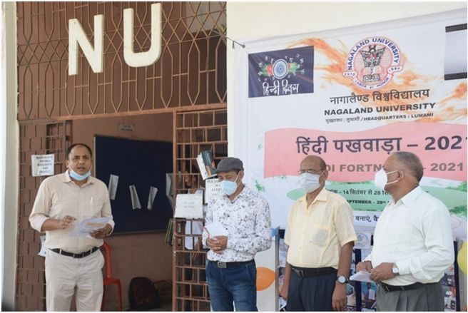 NU Vice-Chancellor, Professor Pardeshi Lal and other officials during the inaugural and official language pledge programme of Hindi Fortnight 2021 on September 14.