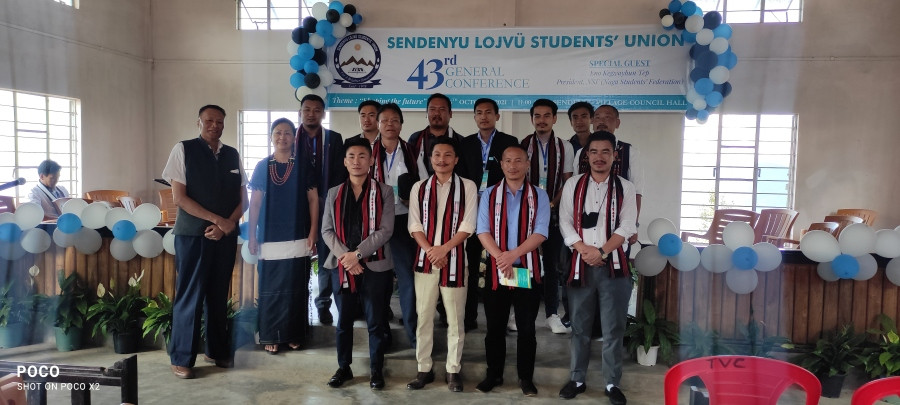 Sendenyu Lojvü Students' Union 43rd general conference cum felicitation programme for HSLC & HSSLC successful candidates was held on October 16. 