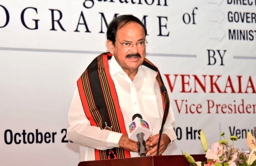 Vice President of India, M Venkaiah Naidu during his visit to Nagaland on October 7. (Photo Courtesy: Twitter)