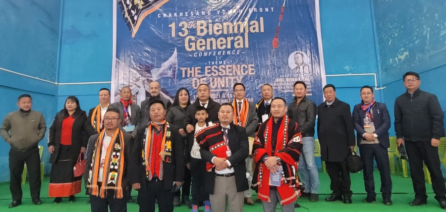 Neiba Kronu and others at the CYF 13th Biennial General Conference on December 11 at Pfutsero. (Morung Photo)
