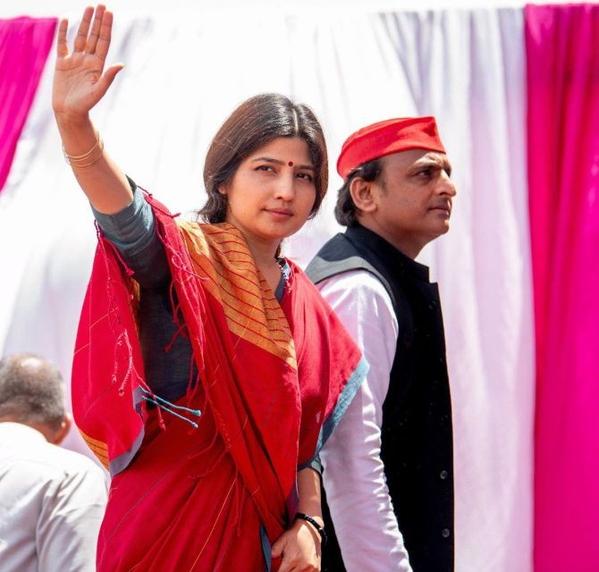 Photograph: @dimpleyadav/Twitter