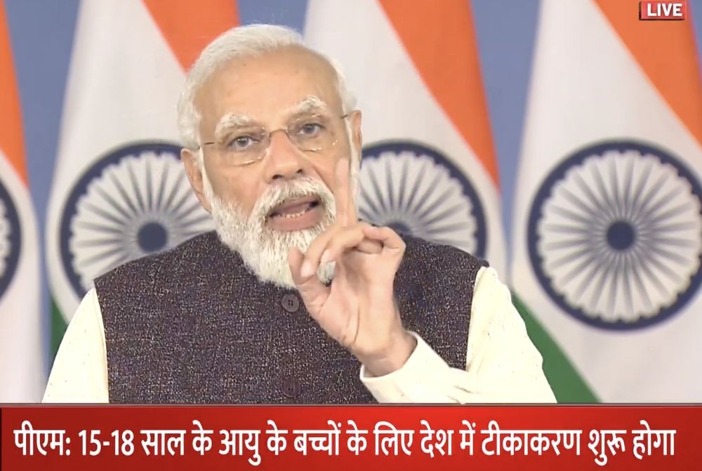 New Delhi: Prime Minister Narendra Modi addresses the nation about COVID-19 vaccination, via video conferencing, in New Delhi, Saturday, Dec. 25, 2021.Vaccination for children of 15-18 years of age to start from January. (PTI Photo)