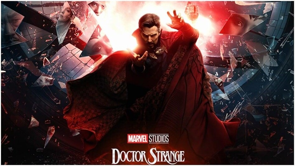 Marvel Studios