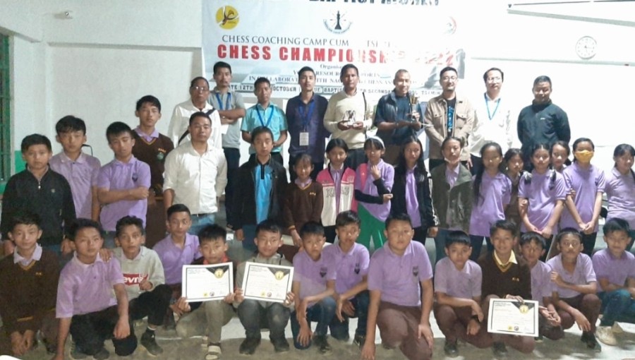 Winners and officials of the 1st Tseminyu District Chess Championship 2022 held from October 12-15 at Baptist Higher Secondary School, Tseminyu. (Photo Courtesy: NCA)