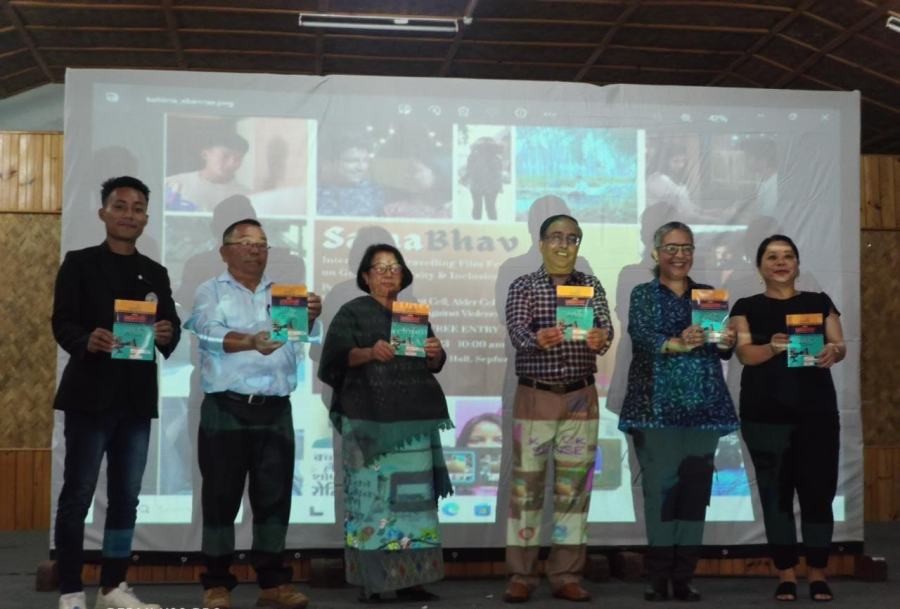 SamaBhav 2023 International Travelling Film Festival on Gender Diversity and Inclusion held in Alder College, Kohima on April 27 and 28.