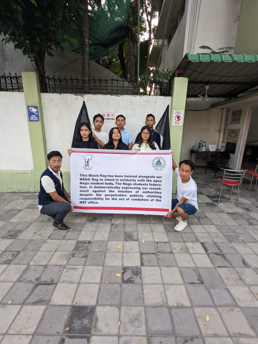 Black flags and banners put up by the NSF and its federating units to protest the demolition of its office.