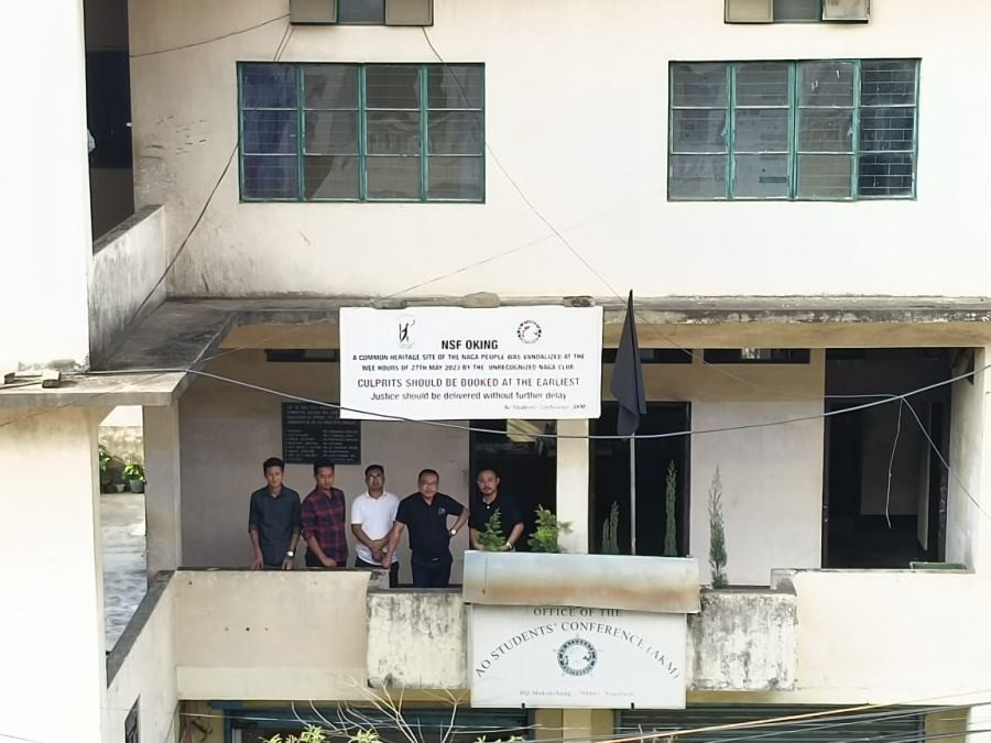 Black flags and banners put up by the NSF and its federating units to protest the demolition of its office.