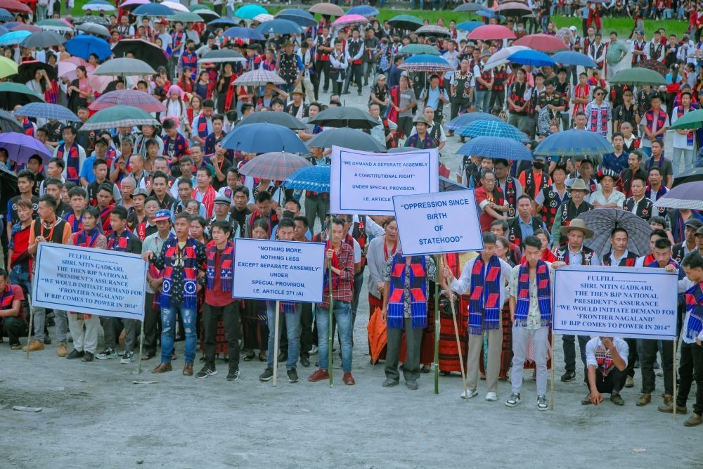 People of Tuensang town during the public rally demanding a separate Frontier Nagaland state on August 9, 2022. (Morung File Photo)