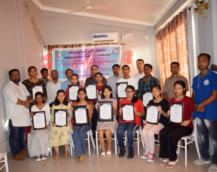 Chümoukedima Hindu Society in association with Chümoukedima Hindu Yuva Nagaland felicitated the meritorious students of HSLC and HSSLC-2023 on June 25.