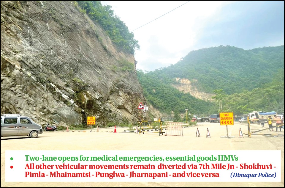 The NH-29 Chümoukedima stretch is seen closed for vehicular traffic on July 5, following the rockslide incident on Tuesday. The rock netting used on the stretch to prevent landslide and rockslide are also seen in the mountain side of the highway. (Morung Photo)