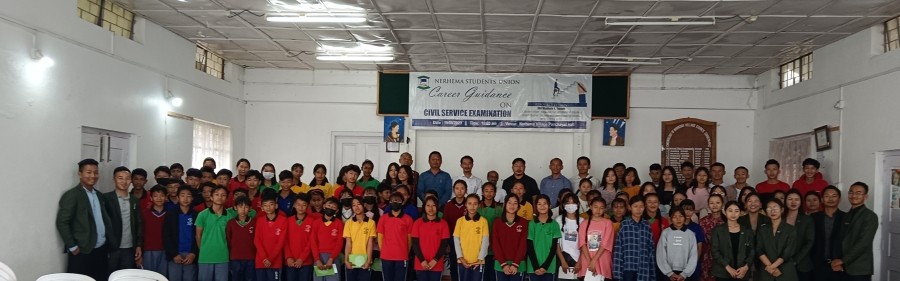 Resource person and students at the career guidance on civil service examination organized by Nerhema Students' Union on August 19.
