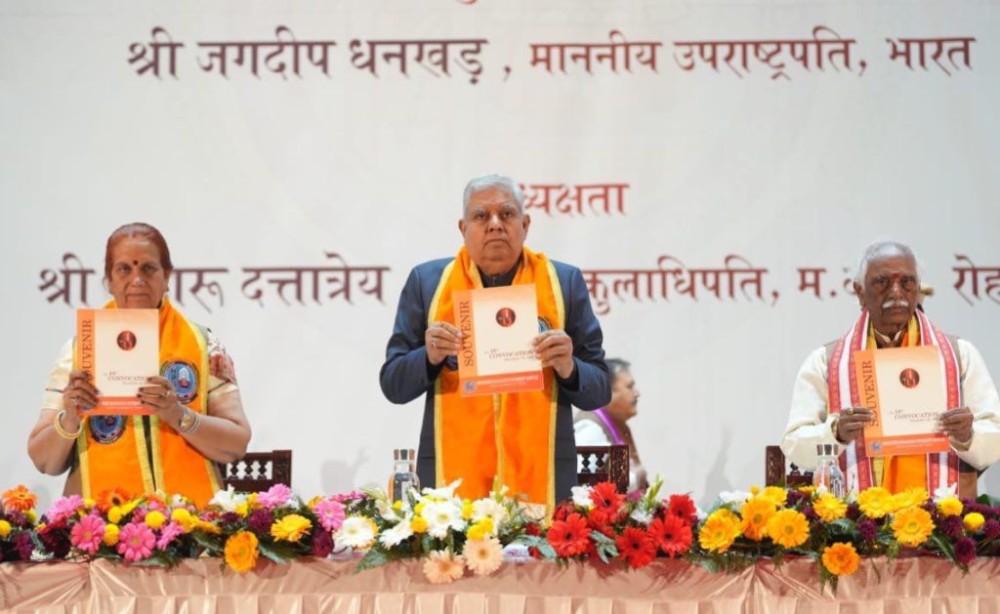 ‘One should nothing else but Indian,’ says V-P Dhankhar