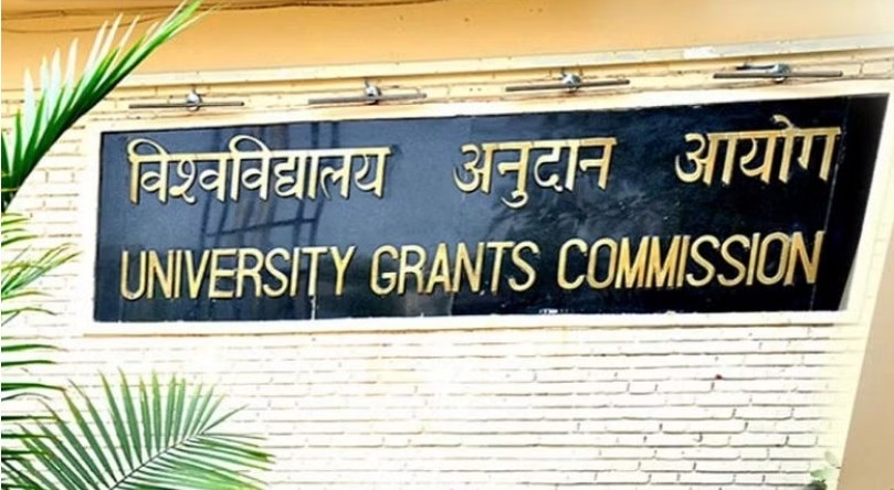 University Grants Commission (UGC).Credit: ugc.ac.in