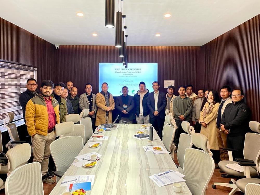 Participants during the User Interaction Meet for Geospatial Applications held at Training and Capacity Building Hub, NGISRSC on December 14. (DIPR Photo)