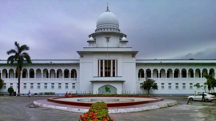 Supreme Court of Bangladesh (Photo: Supreme Court of Bangladesh/ Facebook/IANS)